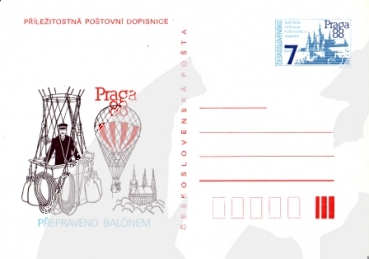 CDV 210 ** - 1988